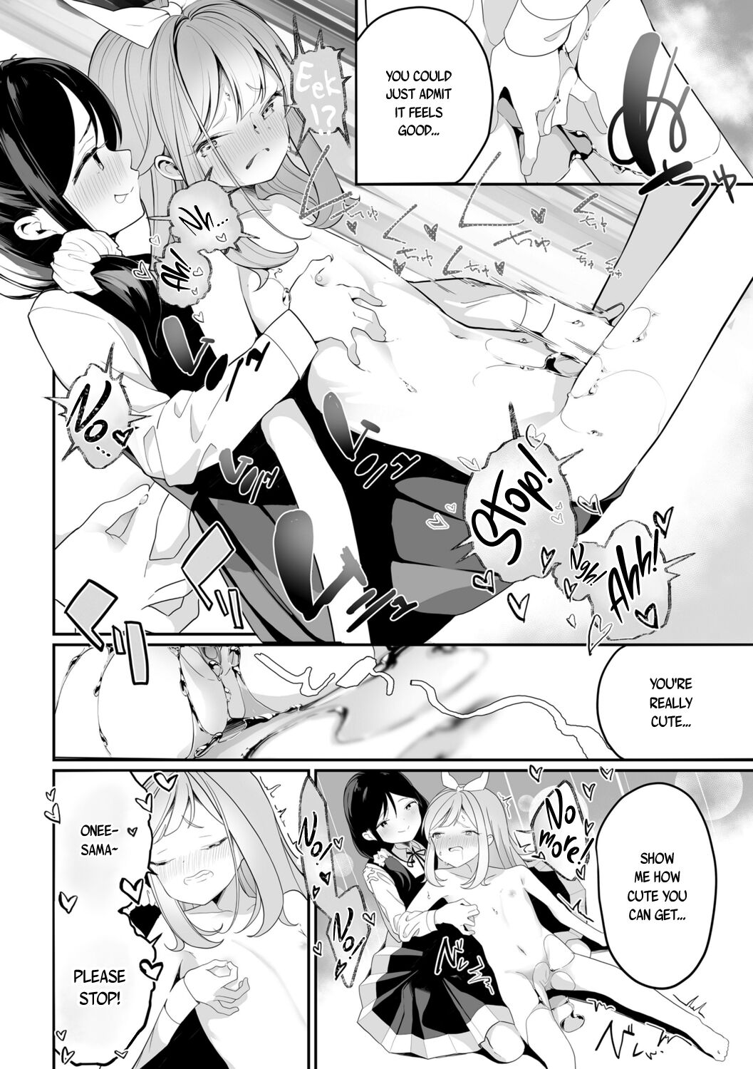 [Shiratama Mochi] Meshibe to Meshibe Pistil and Pistil [English] [Digital]_023.png